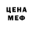 Кетамин VHQ Ken Czerwinski