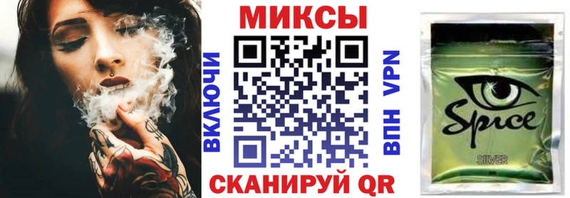 БУТИРАТ жидкий экстази  купить наркотик  Сланцы 