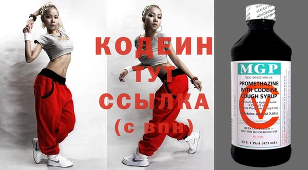хмурый Богданович