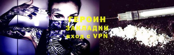 хмурый Богданович