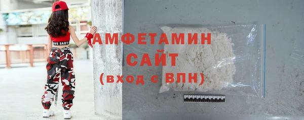 дистиллят марихуана Бородино