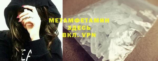 хмурый Богданович