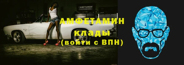 хмурый Богданович