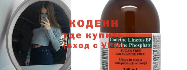 хмурый Богданович