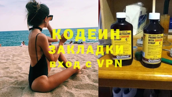 хмурый Богданович