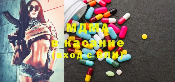 хмурый Богданович