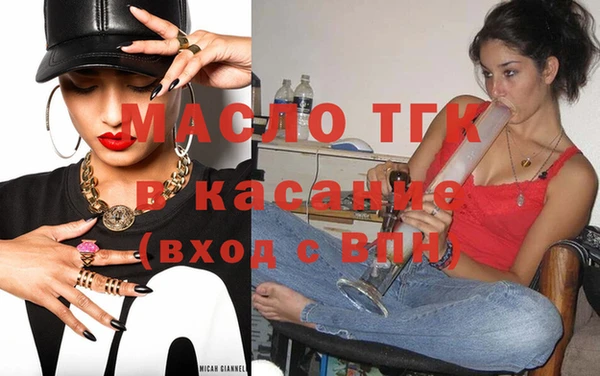 a pvp Беломорск