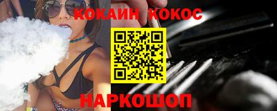 дмт Старая Купавна