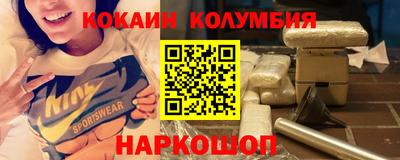 гидропоника Среднеуральск