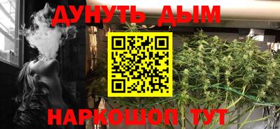 гидропоника Среднеуральск