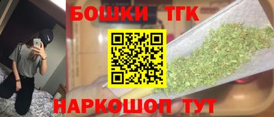 гидропоника Среднеуральск