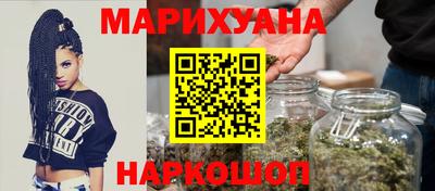 мет Славгород