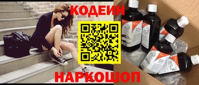 мет Славгород