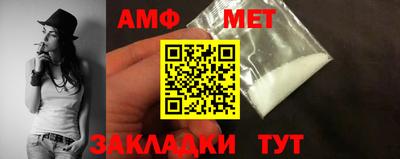 дмт Старая Купавна