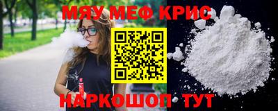 гидропоника Среднеуральск