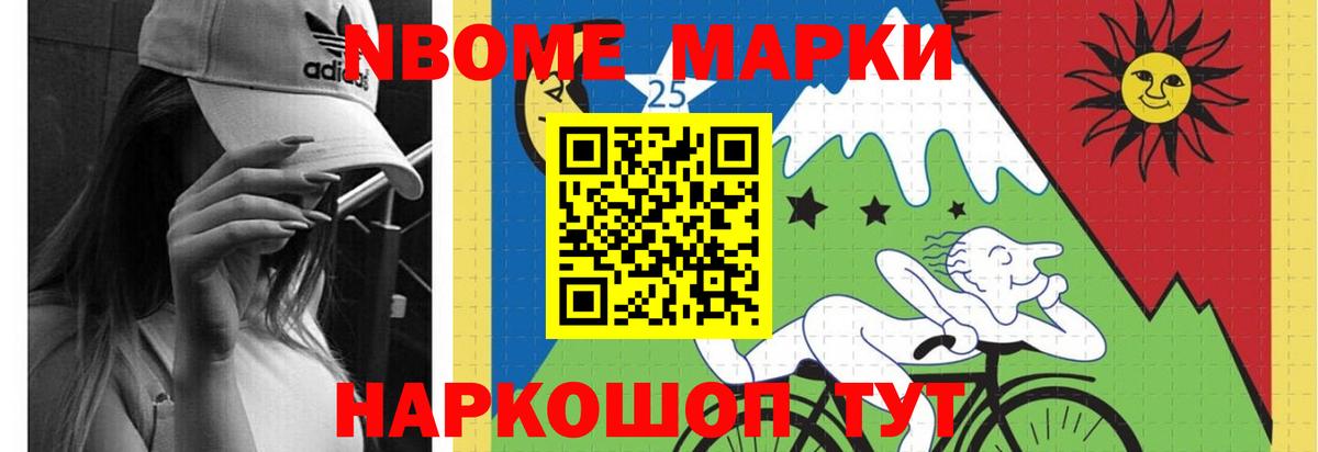 ЛСД экстази кислота  Лсд 25 экстази кислота  Сланцы  Вход с VPN 